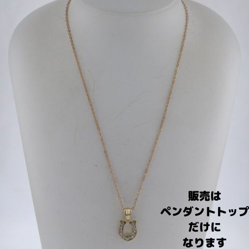 81591円 【中古】 YUKIZAKI ユキザキ レガリア ダイヤモンド