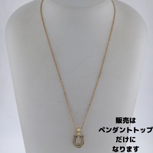 ゆきざき ペンダントトップ レガリア D0.31ct K18イエローゴールド レディース YUKIZAKI 【中古】 K30826317 |  KURAYA - Buyee, an Online Proxy Shopping Service | Shop at KURAYA