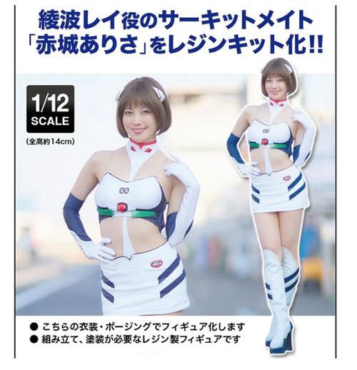 バイイー様 Buyee - 日本の通販・オークション商品を代理購入サポートする