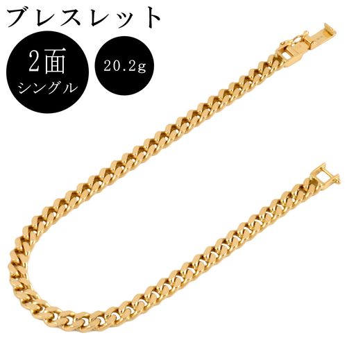 SWAROVSKI スワロフスキー　ゴールド　バングル　ブレスレット スワロフスキー SWAROVSKI クリスタルダスト バングル カフ