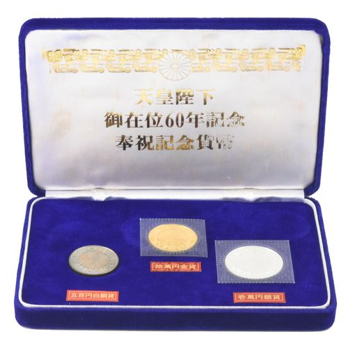 第六十回 伊勢神宮 式年御遷宮記念 金メダル 昭和48年 K24 純金 20g【中古】 | Gold Plaza Online Store -  Buyee, an Online Proxy Shopping Service | Shop at Gold Plaza Online Store