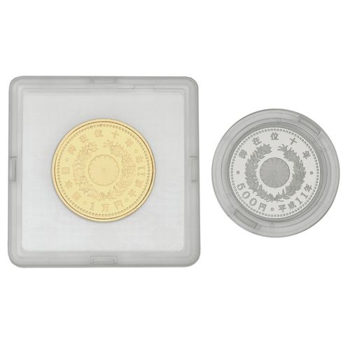 天皇陛下御在位十年記念 1万円金貨幣 500円白銅貨幣 プルーフ貨幣