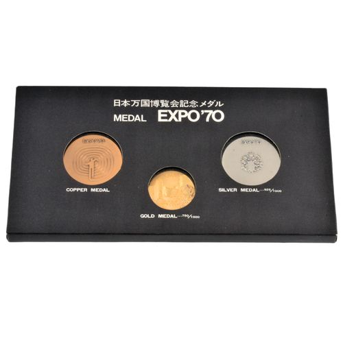 日本万博博覧会記念メダル　EXPO 70 「 銅 」3枚 EXPO'70 日本万国博覧会記念メダル 金 銀 銅 3枚セット 大阪万博