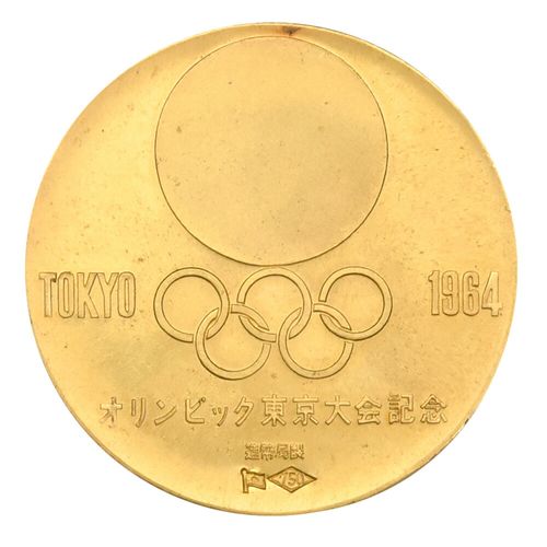 オリンピック東京大会　記念金メダル オリンピック 東京大会 1964年 日本陸上競技講演会 記念メダル