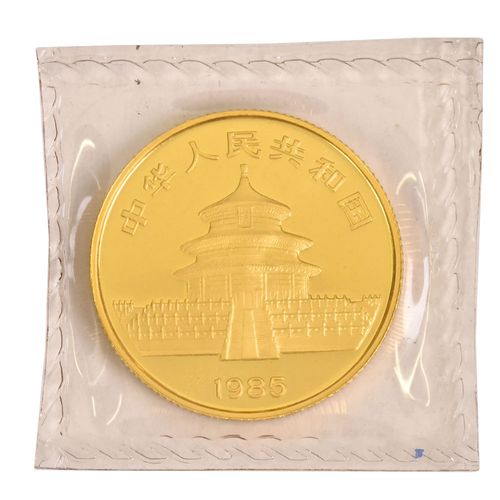 セットアップ 1985年 中国 パンダ 金貨 25元 コイン 貨幣 K24 純金 1/4 オンス コレクション