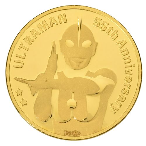 ウルトラマン 55th Anniversary 純金メダル K24 7.5g 円谷プロ 55周年 