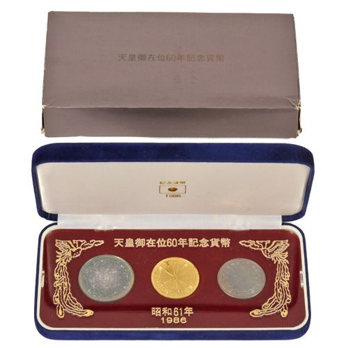 EXPO'75 沖縄国際海洋博覧会公式 小判型メダル 純金 K24 90g 1975年