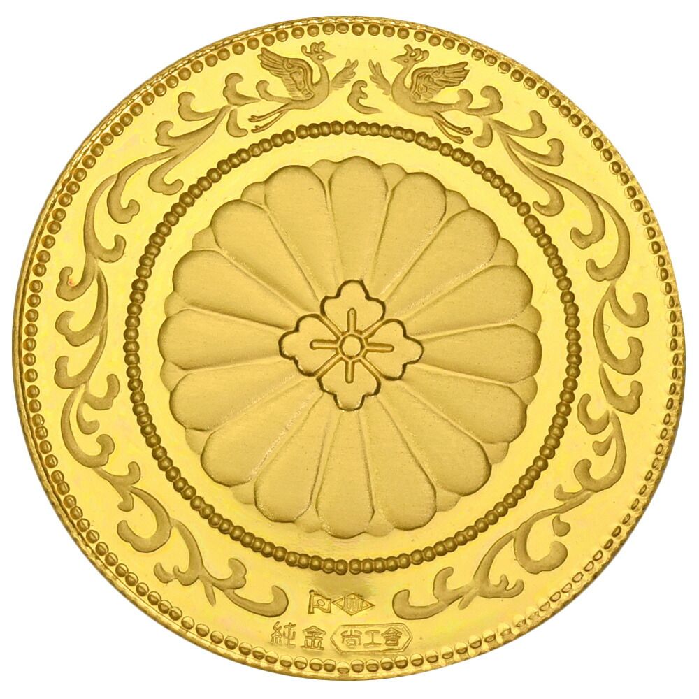 伊勢神宮 第60回御遷宮 記念公式小判型メダル 純金 90g コレクターズアイテム - 貨幣