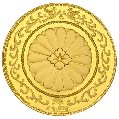 第六十回 伊勢神宮 式年御遷宮記念 金メダル 昭和48年 K24 純金 20g【中古】 | Gold Plaza Online Store -  Buyee, an Online Proxy Shopping Service | Shop at Gold Plaza Online Store