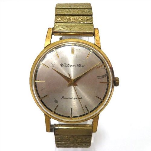 セイコー シャリオ 7321-5600 クォーツ 時計 腕時計 メンズ 【中古