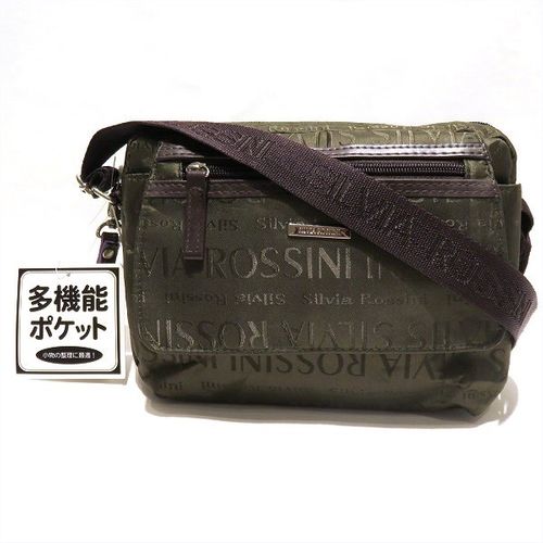 SALE‼️ 堅 シシロッシ 本革バッグ グリーン レディース