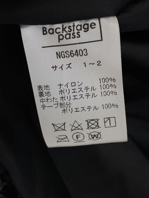 その他ブランド ダウンジャケット BACKSTAGE PASS ダウンジャケット 1 ナイロン BLK 無地 NGS6403 | - Buyee,  jasa pembelian barang online | Belanja di