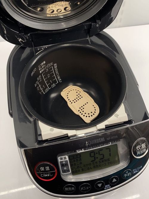 【新品　未開封】ZOJIRUSHI NP-RT05-BA 51uCnY1GcgL._AC_UF350,