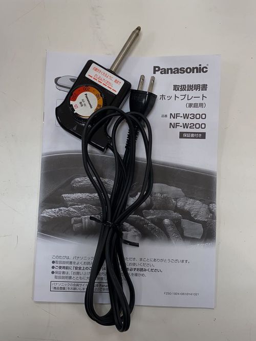 Panasonic ホットプレート ホットプレート NF-W300 | 2nd STREET