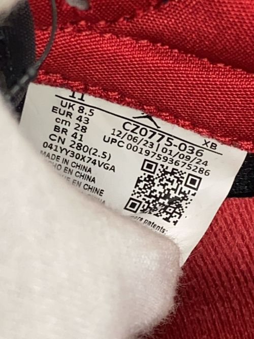 NIKE ローカットスニーカー エア ジョーダン 1 レトロ ロー OG