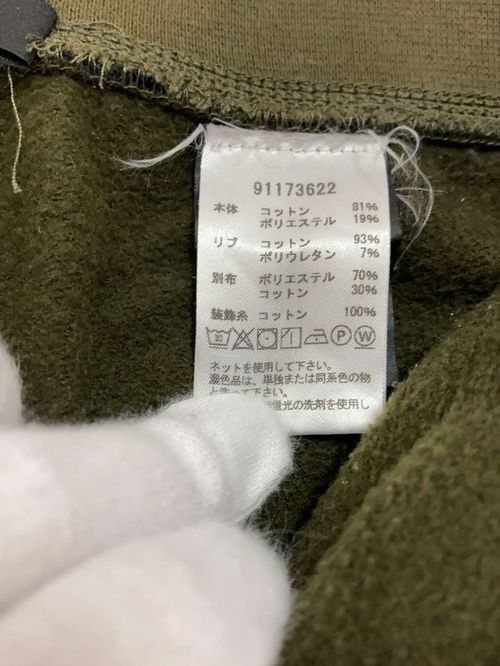 Alexander Wang その他 ボトム S コットン KHK 無地 CA00985 | - Buyee