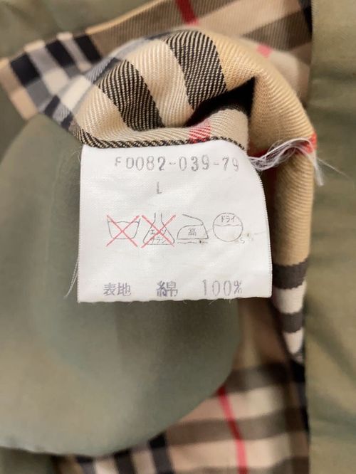 BURBERRYS トレンチコート トレンチコート L コットン KHK 無地