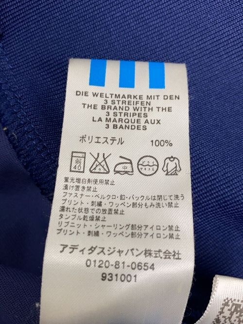 adidas その他 ジャケット M ベロア NVY 931001 | 2nd STREET in Japan