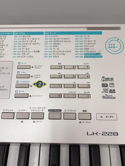 CASIO 電子ピアノ LK-228 キーボード LK-228 | 2nd STREET in Japan