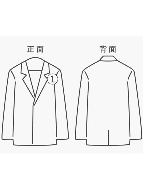 【Kolor】knit coat 21AW ドッキングコート/2 定価：16万 Kolor】knit coat 21AW ドッキングコート/2 定価：16万