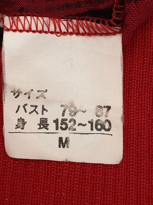 LEONARD FASHION ニット 未使用品△LEONARD FASHION レオナール ファッション 花柄 長袖