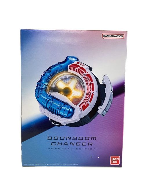 メモリアル ブンブンチェンジャー ブンブンチェンジャー -MEMORIAL