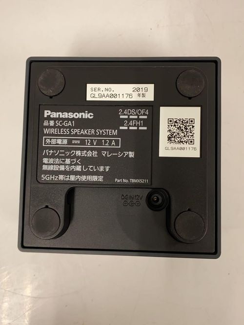 Panasonic 痛ましい コエリモ スマートスピーカー SC-GA1-K