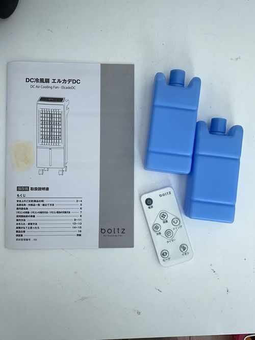 除湿機　新品 楽天市場】除湿機 小型【2025最新 LED表示画面】衣類乾燥除湿機