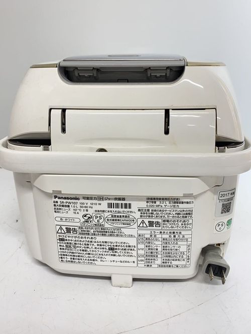 【稼働品】Panasonic SR-PW107 炊飯器 Amazon | パナソニック 5.5合 炊飯器 圧力IH式 Wおどり炊き ホワイト