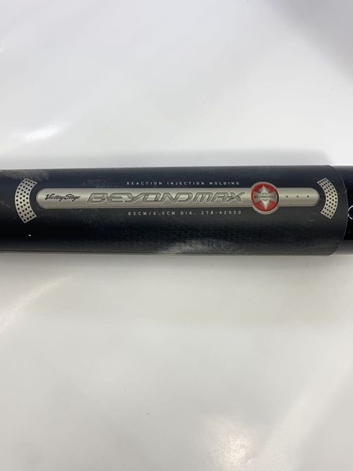 MIZUNO 軟式バット BEYONDMAX 2TB-42050 MIZUNO 野球用品 2TB-42050 軟式バット BEYONDMAX BLK 2TB-42050