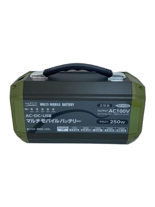 NAFCO キャンプ用品その他 NMB-250L キャンプ用品その他 KHK NMB-250L | - Buyee, um serviço de  compras por intermediário on-line | Compre em