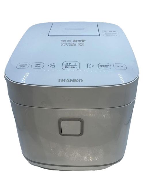 新品未使用☆ THANKO 糖質カット炊飯器 匠 SLCABRCK 糖質カット炊飯器 匠 SLCABRCK サンコー | イオンスタイル