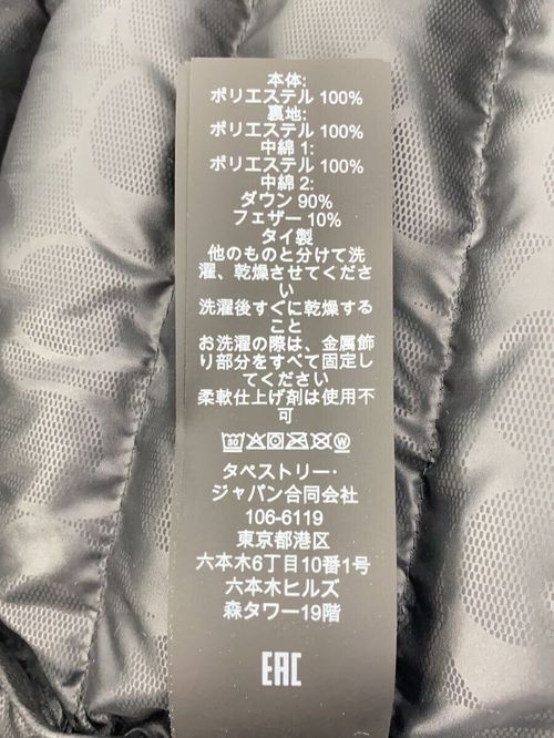 COACH ロングダウンジャケット ロングダウンジャケット S ポリエステル