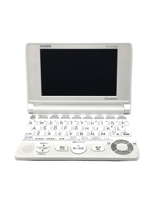 カシオ 電子辞書 エクスワード 生活・ビジネスモデル XD-G8000BK