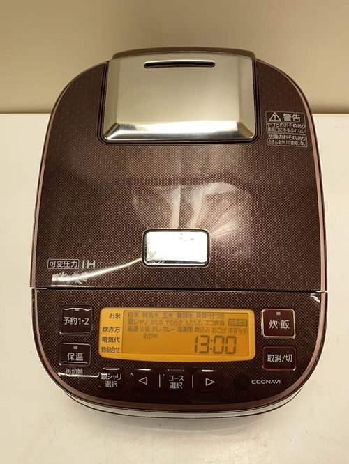 Panasonic SR-PA10E3 IH炊飯器 ブラウン Panasonic SR-PA10E3 IH炊飯器 ブラウン Panasonic SR-PA10E3 IH炊飯器