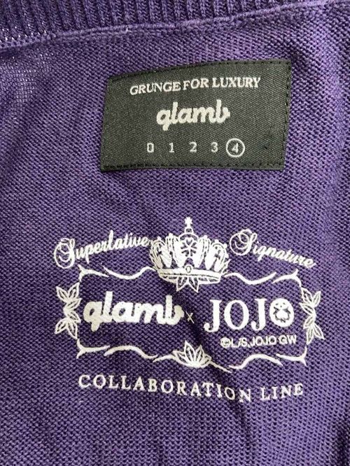 glamb カーディガン Giorno Giovanna cardigan 4 レーヨン パープル