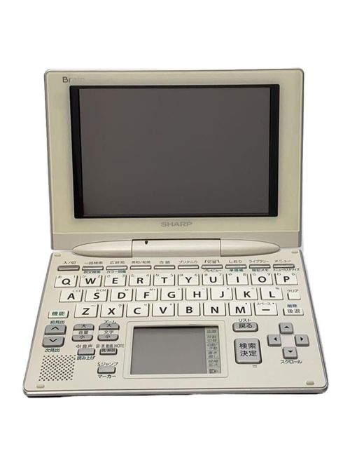 電子辞書 Brain PW-GC590 電子辞書 PW-GC590