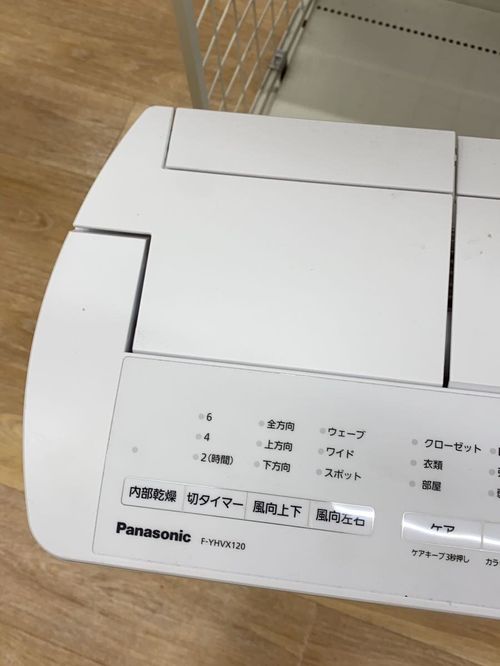 Panasonic 除湿器 除湿機 F-YHVX120-W | - Buyee, Dịch vụ Mua