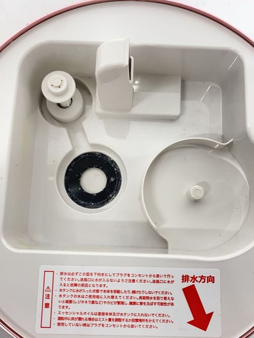 Franc franc 加湿器 加湿器 JF82-HF ホワイト 白 2Wey | 2nd STREET in
