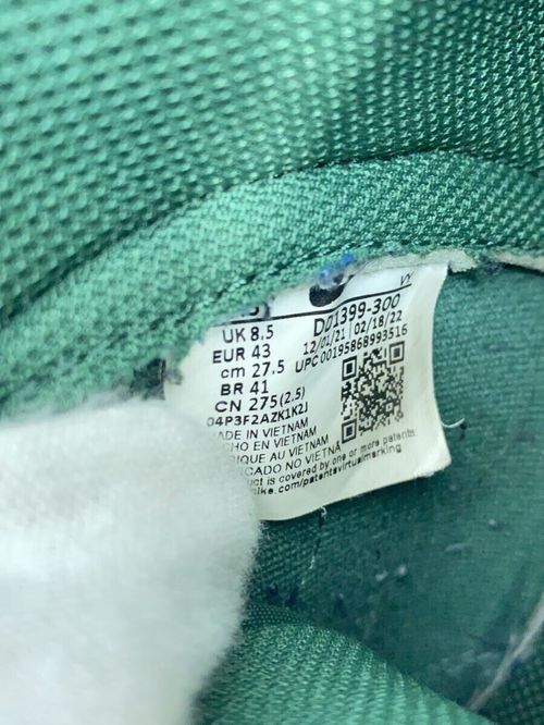 NOIKE SEITEN NSC-70H ノイケ セイテン 70H 中古品 楽天市場】【取り寄せ商品】NOIKE ノイケ SEITEN セイテン