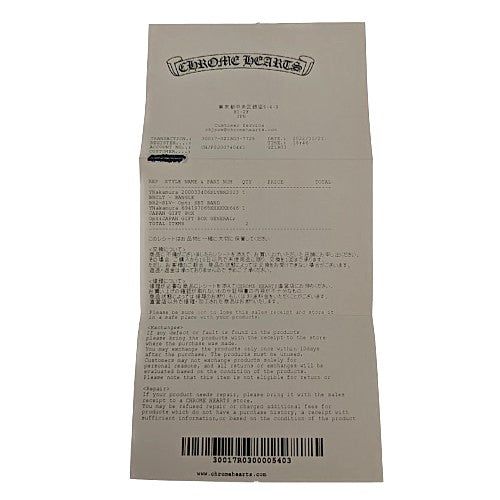 CHROME HEARTS SBTバングル | REFLET - Buyee, an Online Proxy
