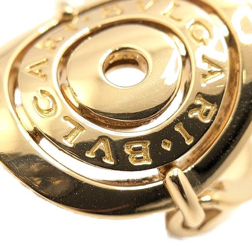 【パいん】BVLGARI アストラーレ チェルキ リング K18WG 美品 BVLGARI】ブルガリ アストラーレ チェルキ リング・指輪 14号