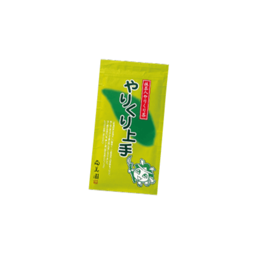 宇治抹茶 Cermonial 高級500g 高級抹茶 「和束産100％の宇治抹茶