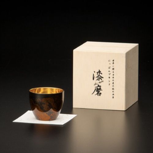 蔵V50酒　収蔵級　醬香型白酒　2本セット 省酒甲辰V50出口版