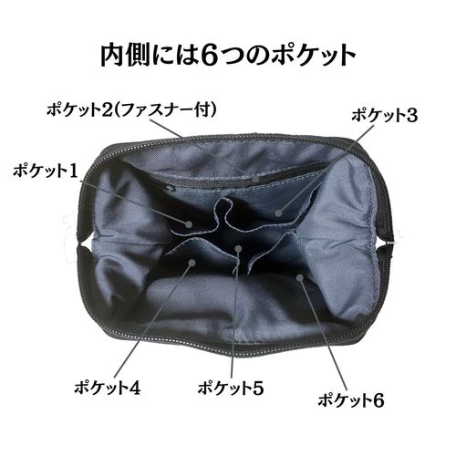ユウボク東京 デイズポーチ（日本製シリーズ）ブラック 日本製ハイエンド版「デイズポーチ」 » ユウボク東京