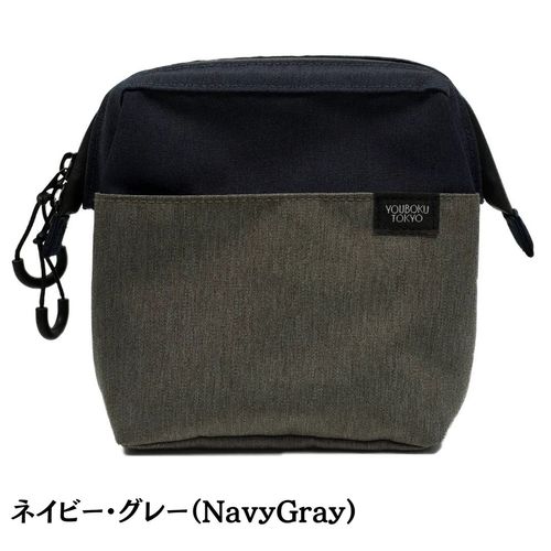 ユウボク東京 デイズポーチ（日本製シリーズ）ブラック 日本製ハイエンド版「デイズポーチ」 » ユウボク東京