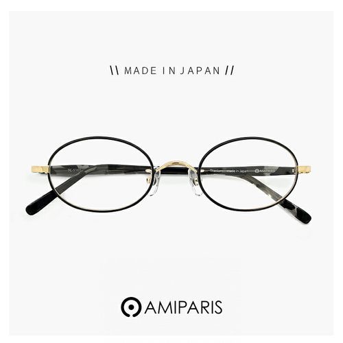 日本製 鯖江 メガネ アミパリ AMIPARIS 眼鏡 tc-5161-64 オーバル 型 小ぶり レンズ フレーム MADE IN JAPAN 黒縁 黒ぶち | 47storey - Buyee, an Online Proxy Shopping Service | Shop at 47storey 日本製 鯖江 メガネ アミパリ AMIPARIS 眼鏡 tc-5161-64 オーバル 型 小ぶり レンズ フレーム MADE IN JAPAN 黒縁 黒ぶち | 47storey - Buyee, an Online Proxy Shopping Service | Shop at 47storey