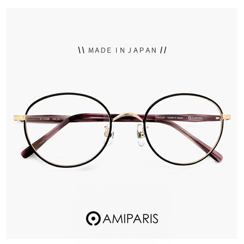 日本製 AMIPARIS (アミパリ) メガネ tc-5168 53 眼鏡 オーバル 型 ...