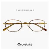 日本製 AMIPARIS (アミパリ) メガネ tc-5168 53 眼鏡 オーバル