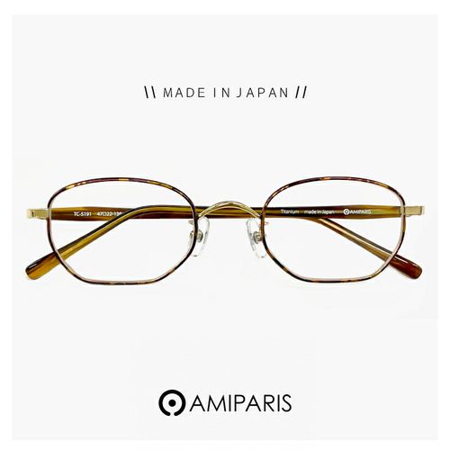 日本製 AMIPARIS (アミパリ) メガネ tc-5168 53 眼鏡 オーバル